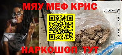 ешки Ярцево