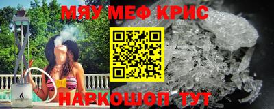 ешки Ярцево