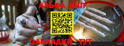 трава Ярославль