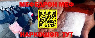 трава Ярославль