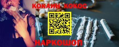 трава Ярославль