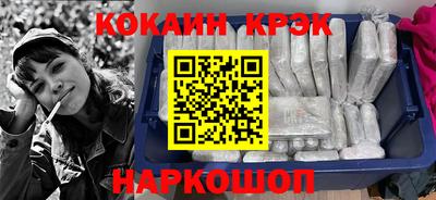 трава Ярославль