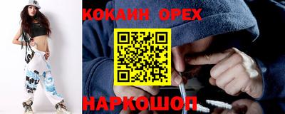 a pvp Янаул