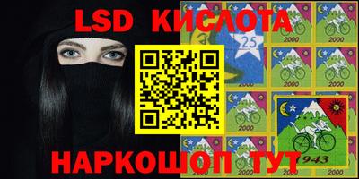 трава Ярославль