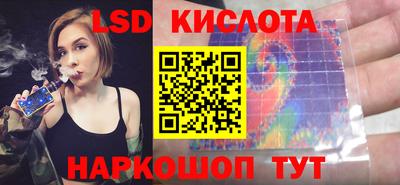 трава Ярославль
