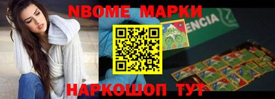 ешки Ярцево