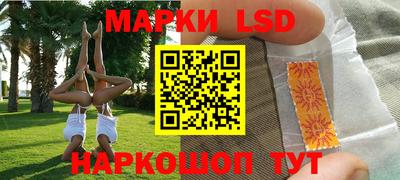 a pvp Янаул