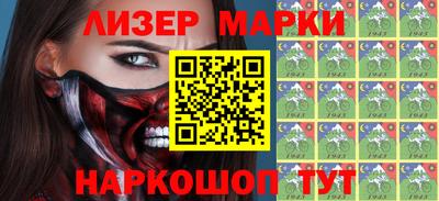 трава Ярославль