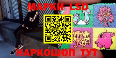 ешки Ярцево