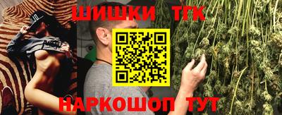 a pvp Янаул