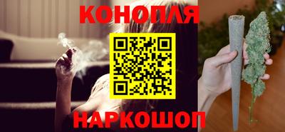 ешки Ярцево