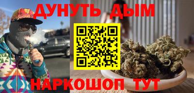 трава Ярославль