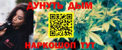 ешки Ярцево