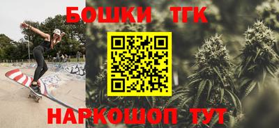 трава Ярославль
