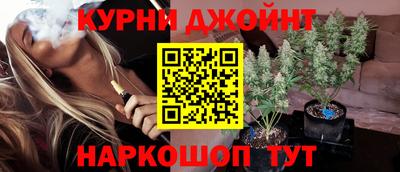 ешки Ярцево
