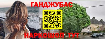 a pvp Янаул