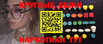 ешки Ярцево