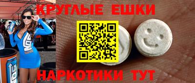 a pvp Янаул
