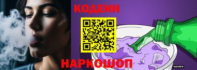 ешки Ярцево