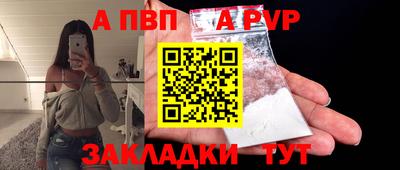 ешки Ярцево