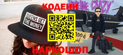 a pvp Янаул