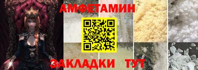 a pvp Янаул