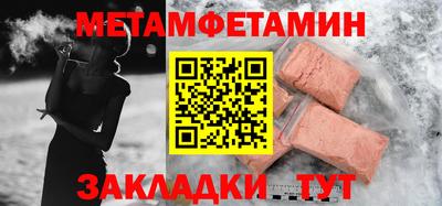 ешки Ярцево