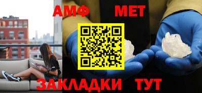 трава Ярославль