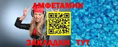 ешки Ярцево