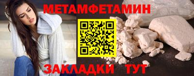 a pvp Янаул