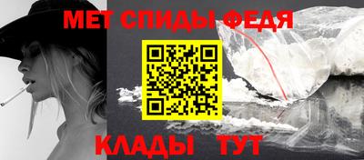 трава Ярославль