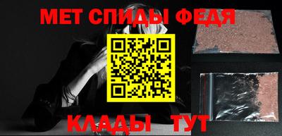 трава Ярославль