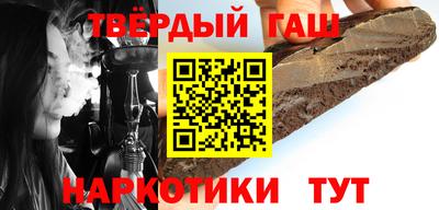 ешки Ярцево