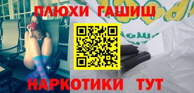 трава Ярославль