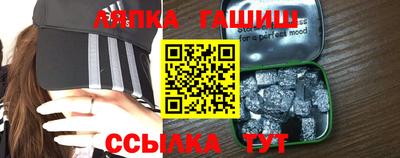 ешки Ярцево