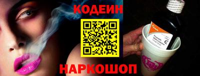 ешки Ярцево