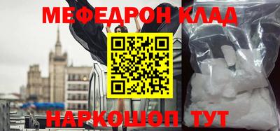 a pvp Янаул