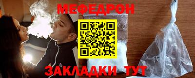 a pvp Янаул